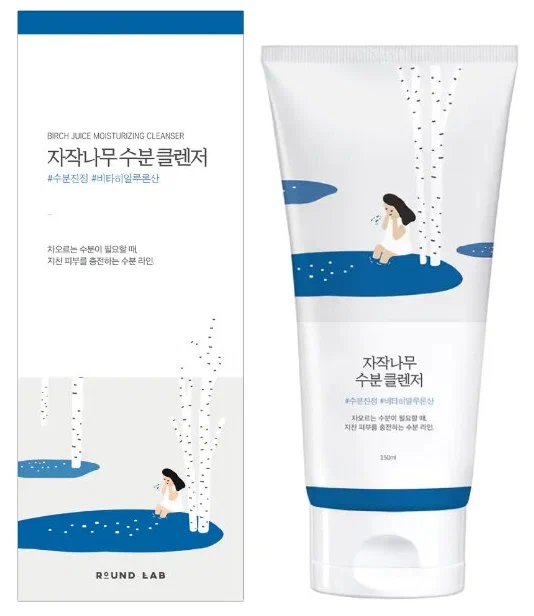Round Lab – Birch Juice Moisturizing Cleanser 150ml