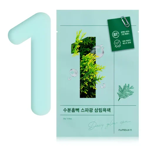 Numbuzin – No.1 Dewy Glow Spa Sheet Mask 27ml