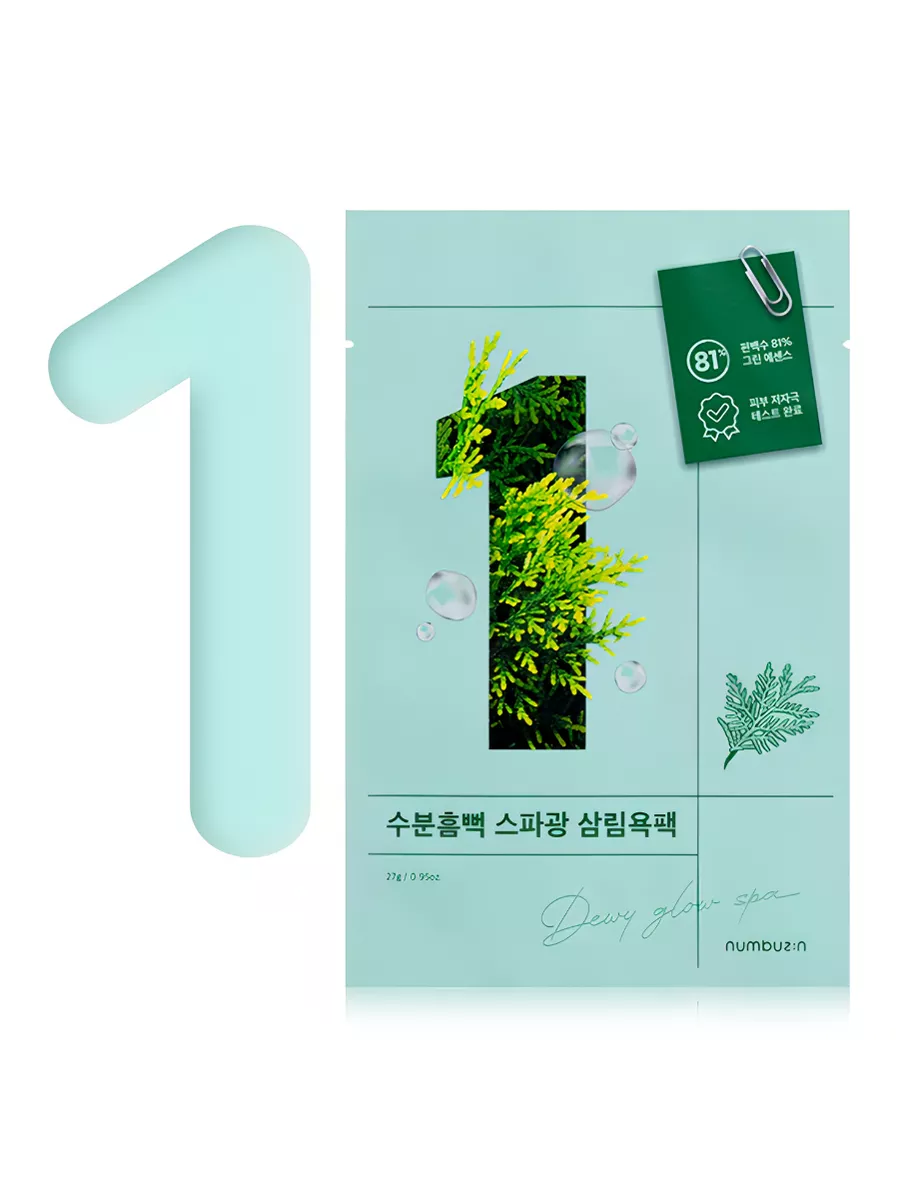 Numbuzin – No.1 Dewy Glow Spa Sheet Mask 27ml