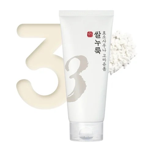 Numbuzin – No.3 Rice Enzyme Skin Softening Cleansing Foam 170ml